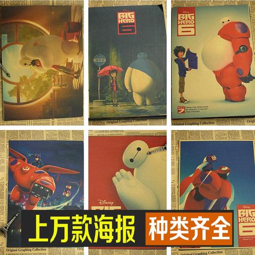 日本常盘短期大学文凭毕业证怎么买假的